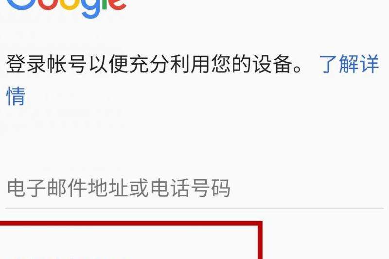 Gmail 邮箱群发邮件 技巧分享