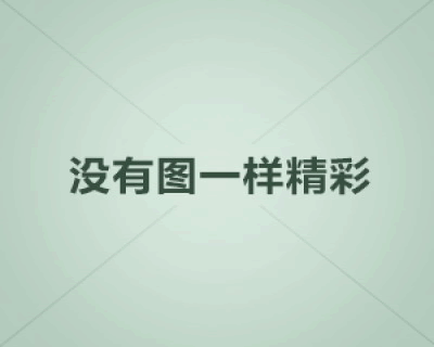 Gmail88 深入了解这个特殊编号的Gmail账户